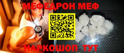 герыч Нягань