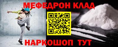 герыч Нягань