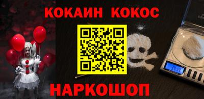 герыч Нягань