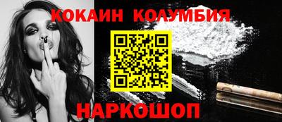 герыч Нягань