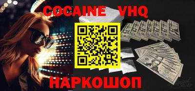 герыч Нягань