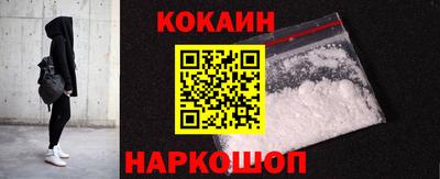 герыч Нягань