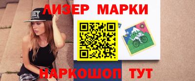 герыч Нягань