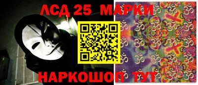 МДМА Обнинск