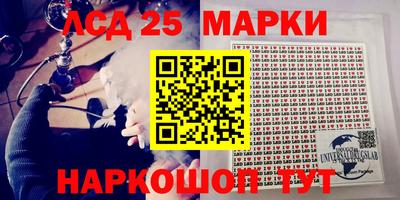 герыч Нягань