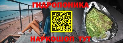 кокаин Обь
