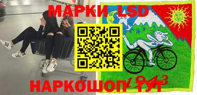 МДМА Обнинск