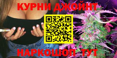 МДМА Обнинск