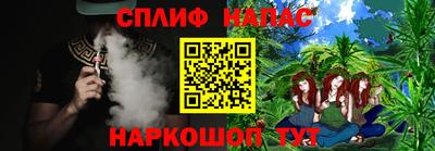 кокаин Обь