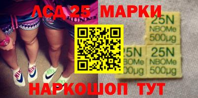 МДМА Обнинск