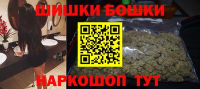 кокаин Обь
