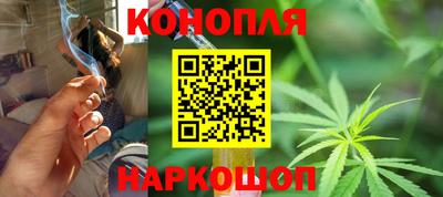 МДМА Обнинск