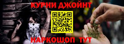 МДМА Обнинск