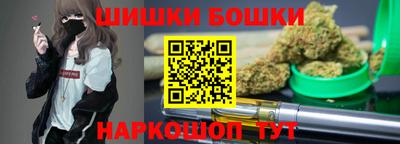 МДМА Обнинск