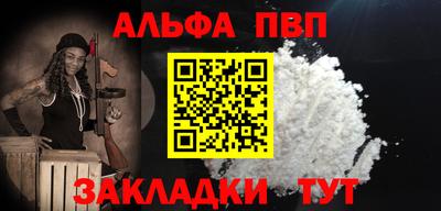 герыч Нягань