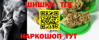 кокаин Обь