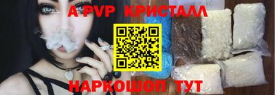 герыч Нягань