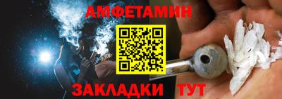 герыч Нягань