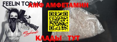 герыч Нягань