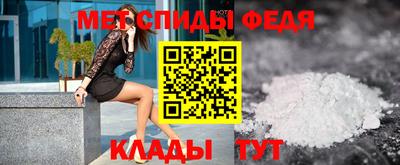кокаин Обь
