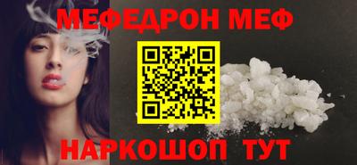 герыч Нягань