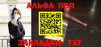 МДМА Обнинск