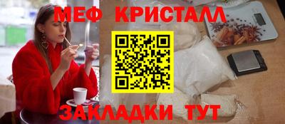 герыч Нягань